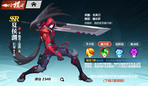 火爆的的中国动漫休闲游戏分享 2026流行的国产动漫休闲游戏榜单截图