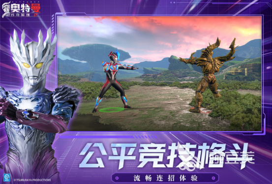 受欢迎的动漫游戏动作榜单合集8 2026火爆的动漫风格动作游戏手机版before_2截图