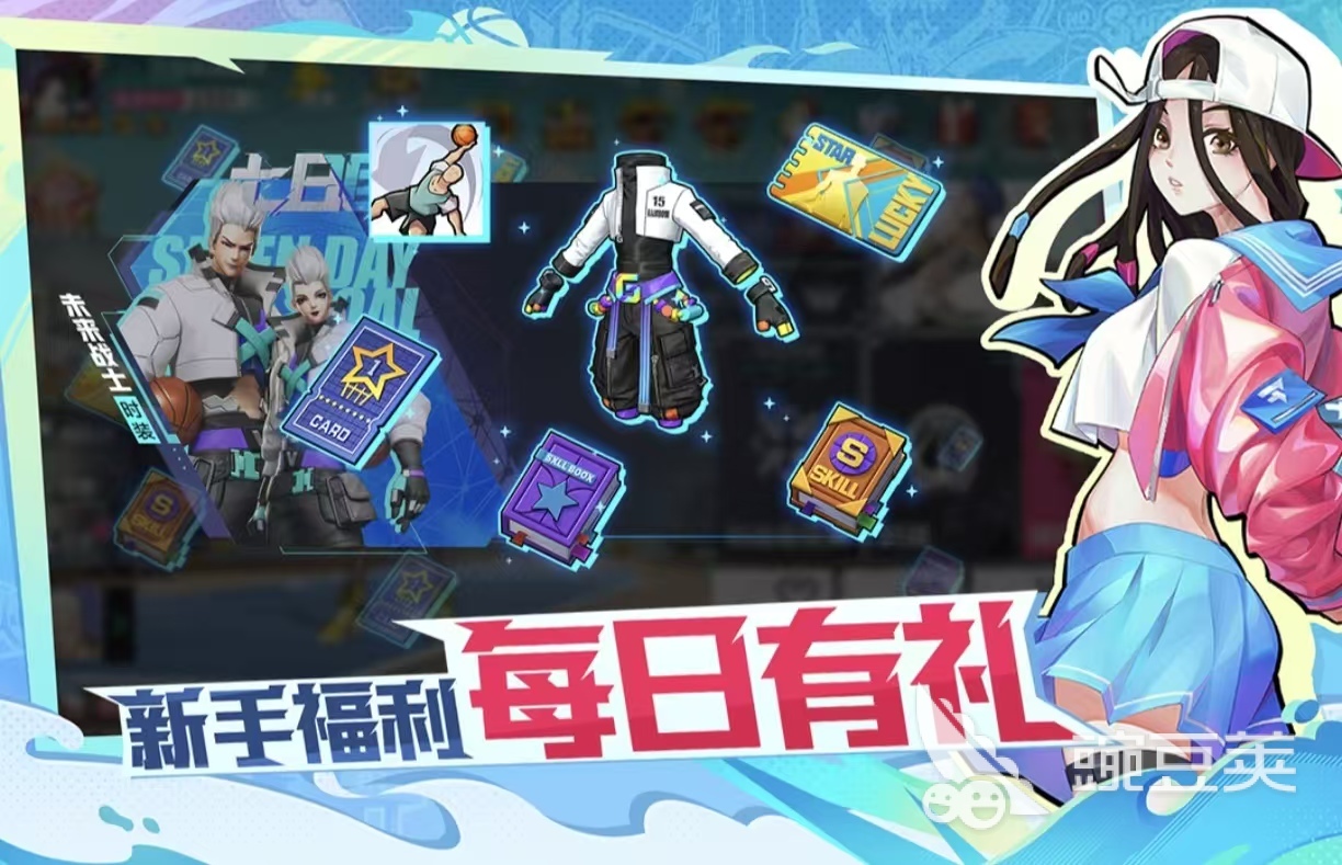 三人联机榜单9分享 2026年火爆的受欢迎的三人同屏游戏before_1截图