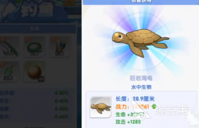 风之国世界钓鱼技巧全教程 风之国世界钓鱼玩法入门与高阶实战指南截图