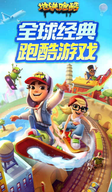 好玩的单机联机游戏有哪些