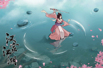 流行的武侠手游武侠下载