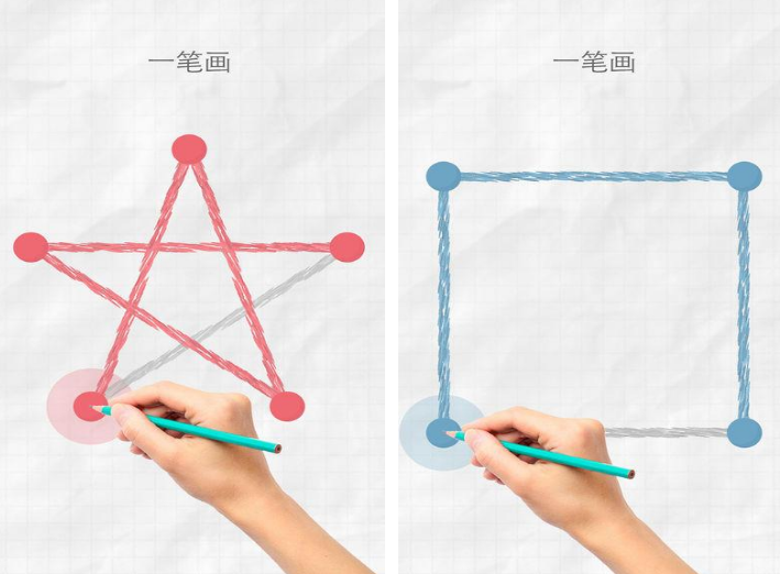小时候玩的一个划线的游戏是什么 2026耐玩的划线游戏介绍截图