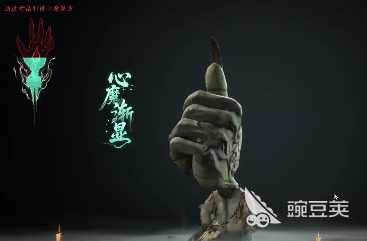 七界梦谭最新版本下载安装链接汇总：安卓iOS全平台快速获取