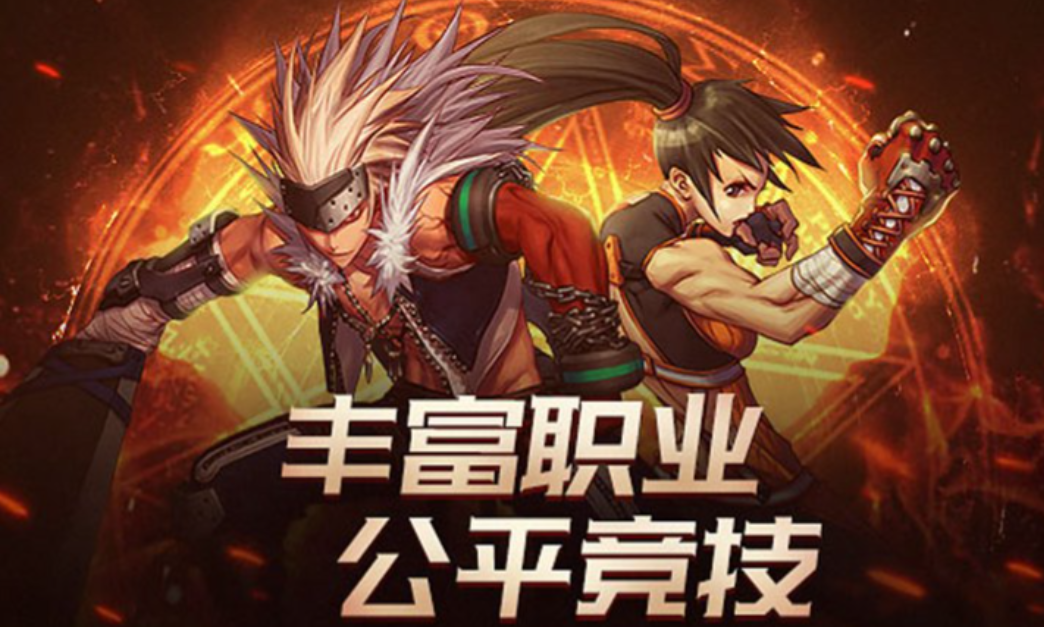 人气较高的qq游戏合辑 好玩的qq游戏下载2026截图