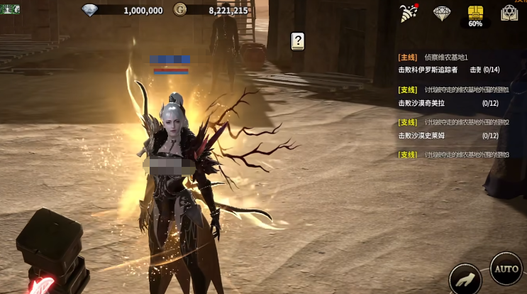 领主契约哪里下载 领主契约下载链接推荐截图