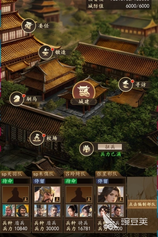 2026超爽游戏榜单合集｜火爆的高口碑爽快体验游戏榜单截图
