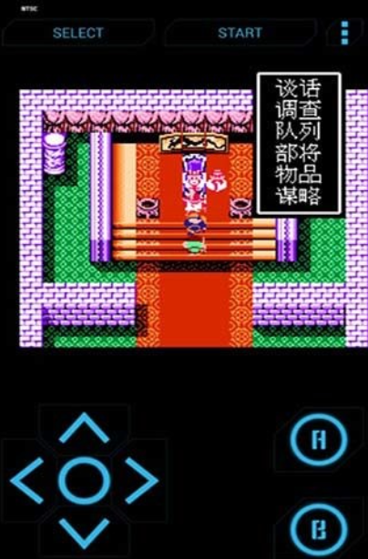 必玩的fc游戏合集安卓版