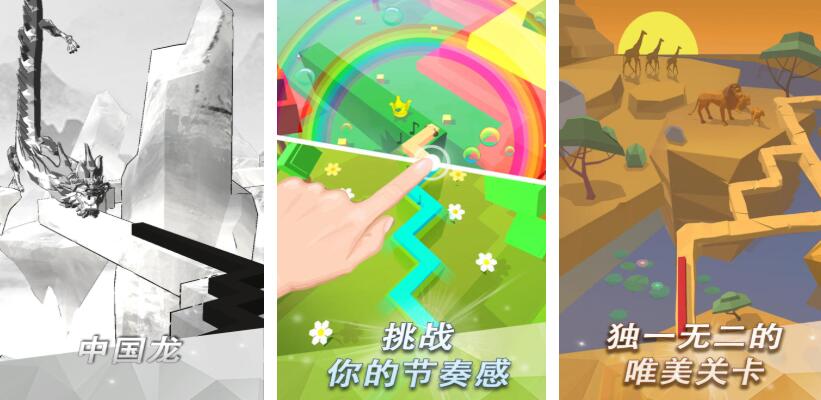 点击类游戏都有哪几款 耐玩的点击类游戏推荐2026截图