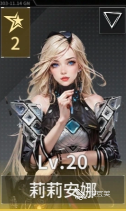 亿万光年游戏手机版乔伊角色盘点 亿万光年手游乔伊背景故事与技能解析截图