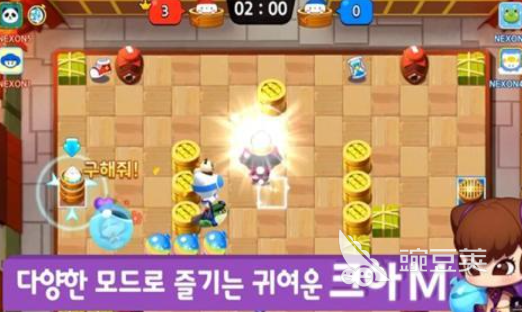 泡泡堂耐玩版本下载汇总 2026火爆的泡泡堂游戏分享合集截图