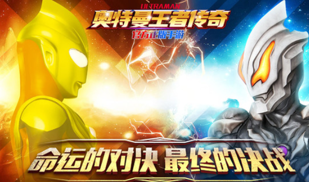 全不用钱安卓游戏合辑 有趣的安卓游戏排行2026截图