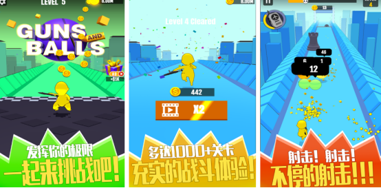 无需wifi的射击游戏有哪些