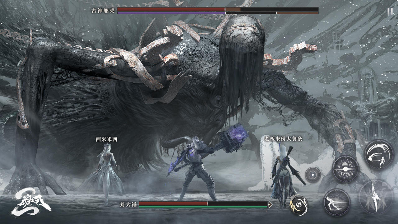 魂类游戏难度排名中有哪几款游戏手机版 受欢迎的魂类游戏分享2026截图