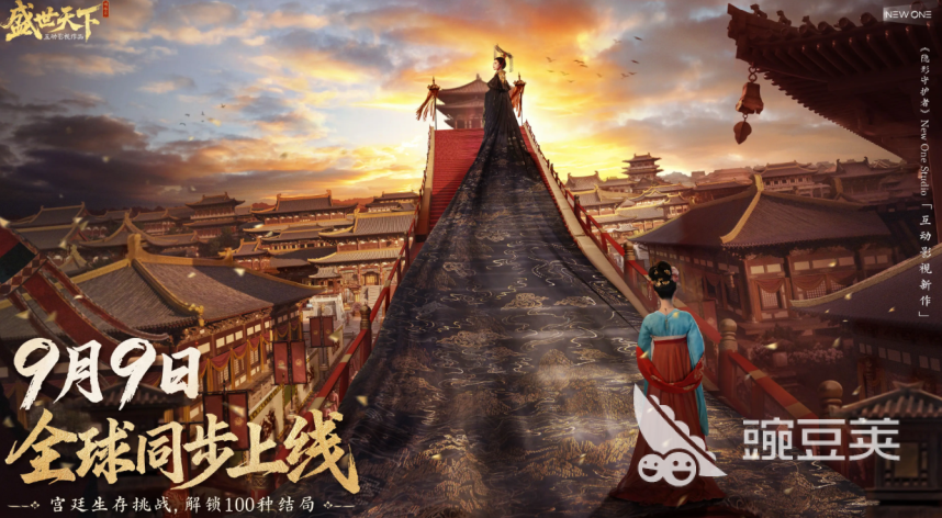 盛世游戏必玩清单 2026高分榜单合集4盛世游戏before_2截图