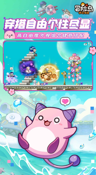 受欢迎的盛大游戏手机版有哪几款 2026有趣的盛大手游有什么截图