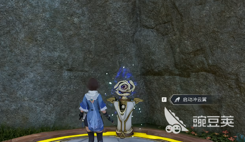 王者荣耀冲云翼 王者荣耀世界模式冲云翼英雄玩法教程截图