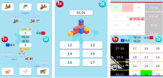 有趣的二人儿童互动榜单5分享 2026火爆的两个人协作儿童游戏手机版before_1截图