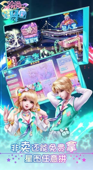 受欢迎的跳舞游戏有哪几个