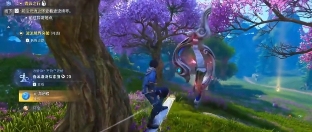 王者荣耀世界新人任务如何完成 王者荣耀世界新人任务完成教程