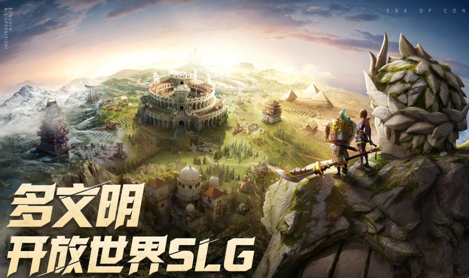 必玩的文明游戏系列有哪几个