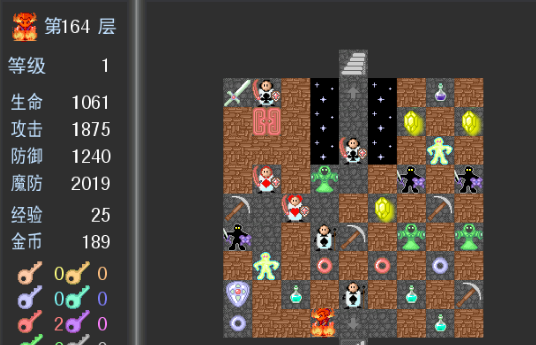 热门魔塔游戏有哪些