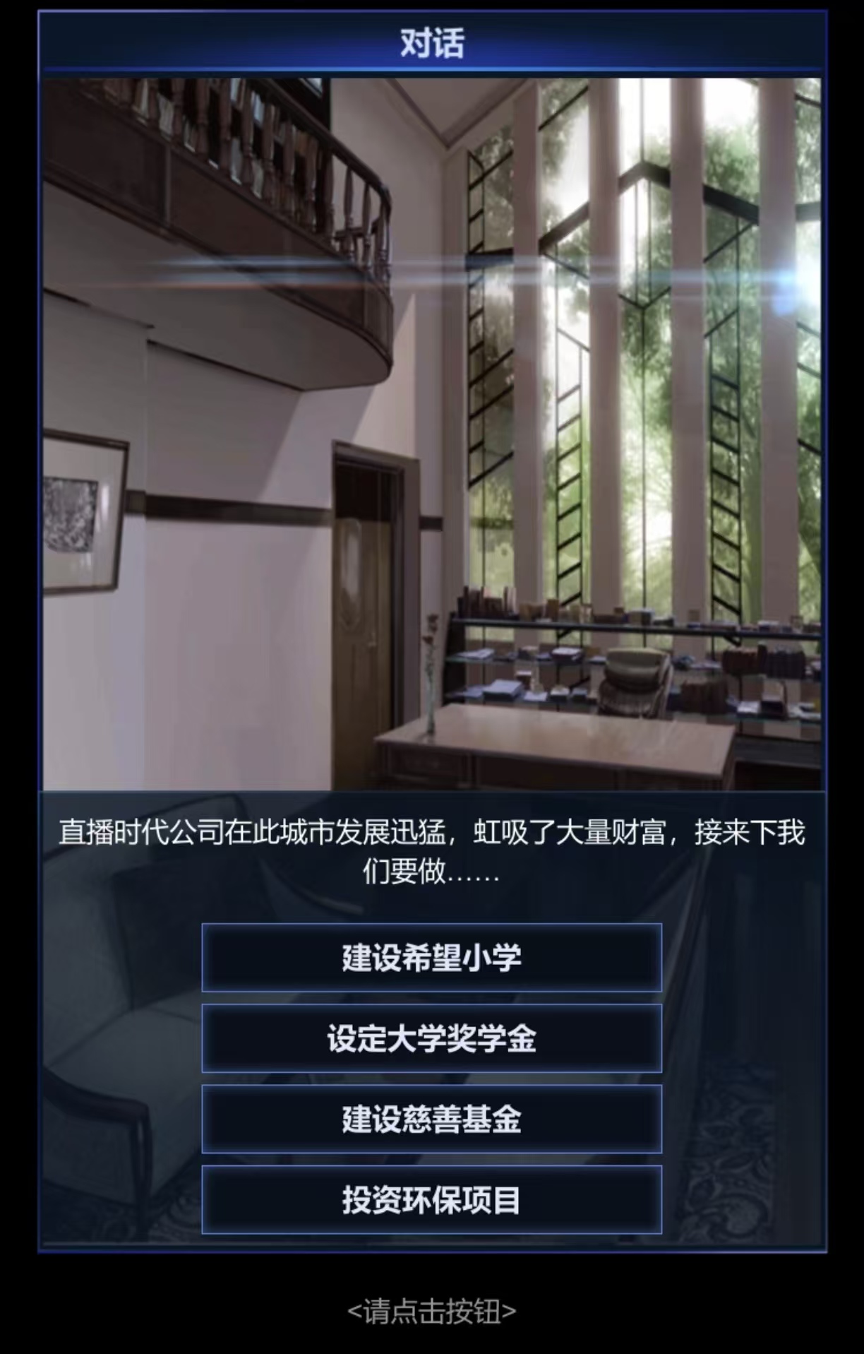 好玩有趣的直播游戏都有哪几款