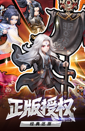 2025年游戏热度榜单合集 人气最高最好玩的火爆的游戏分享截图