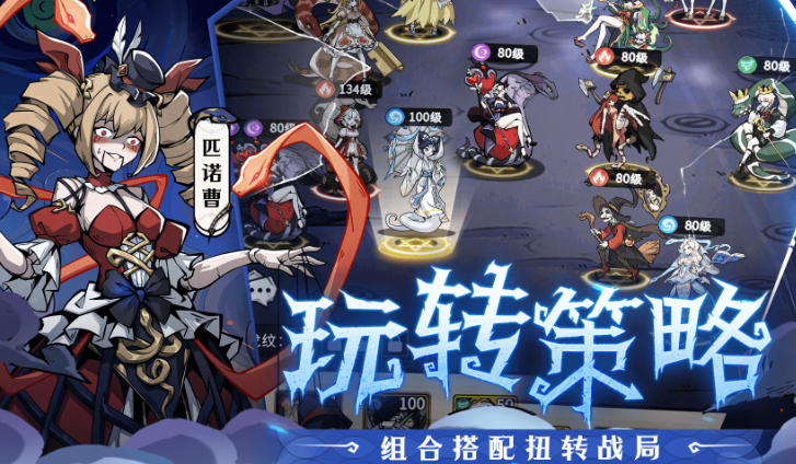 top游戏有哪几款盘点2026 top榜上的游戏汇总截图