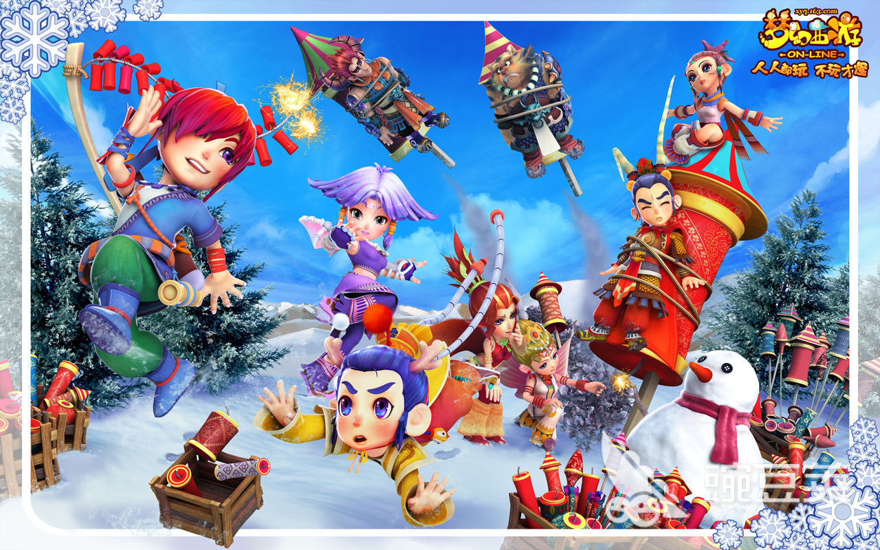 梦幻西游账号交易平台分享：安全可靠的交易网站与APP榜单合集