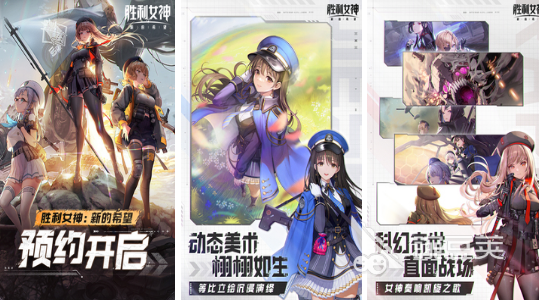 射击游戏合辑 RPG玩法分享 2026火爆的高评分射击类RPG榜单6before_1截图
