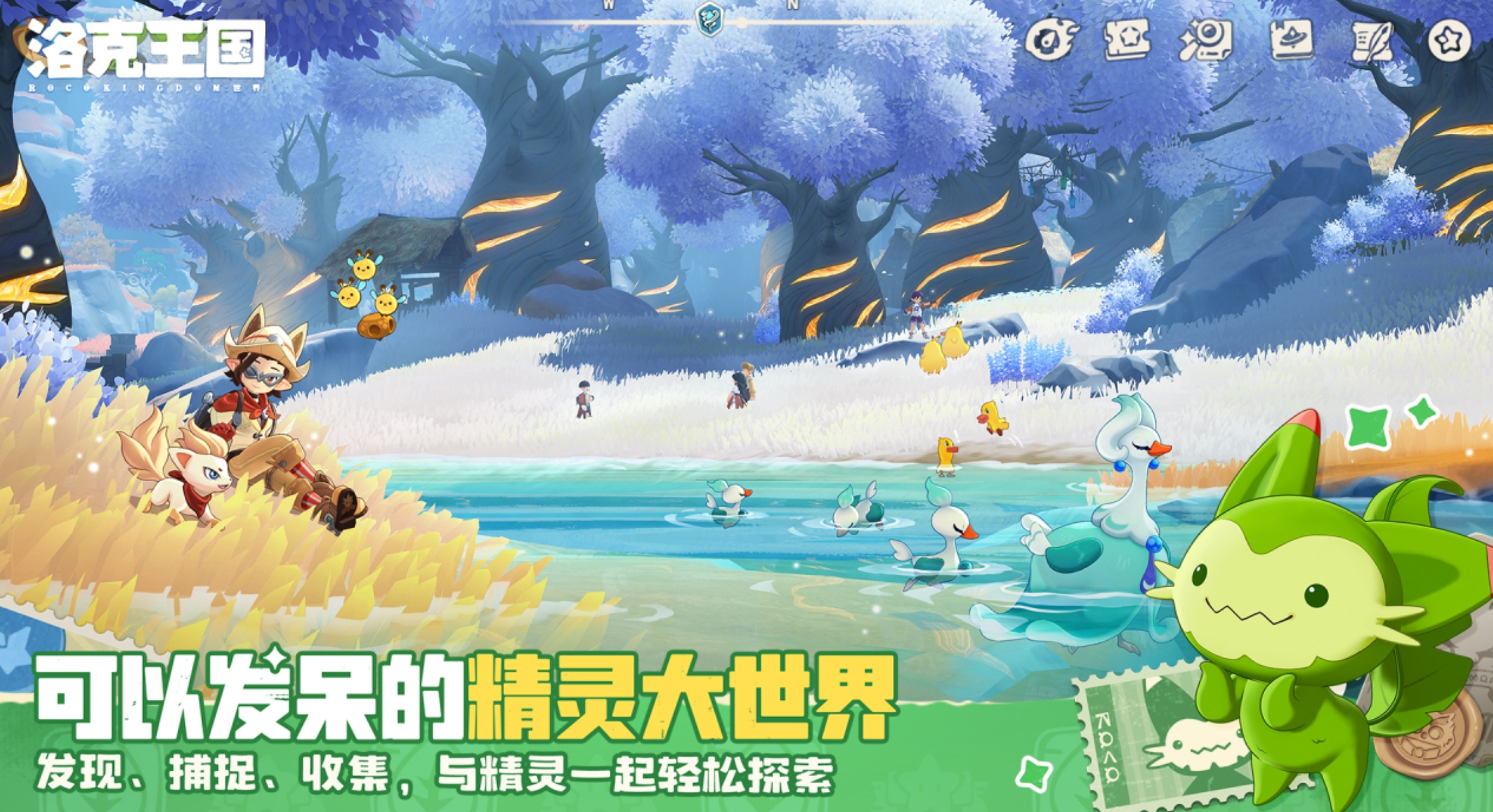 值得分享的休闲游戏榜单合集2026 有趣的休闲游戏排行榜截图