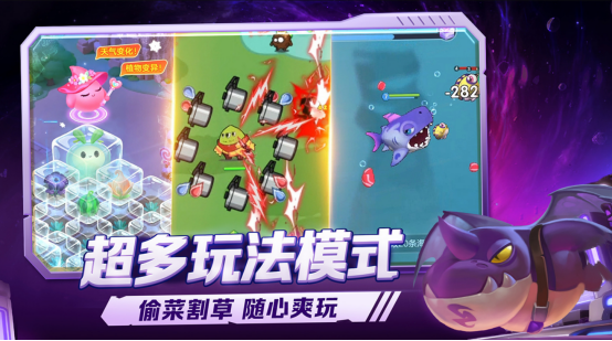 高人气的社交手游有哪几个