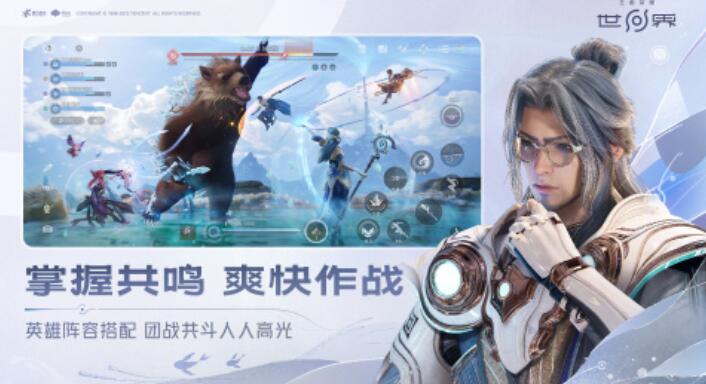 王者荣耀世界英语名称是什么 王者荣耀世界什么英语名字