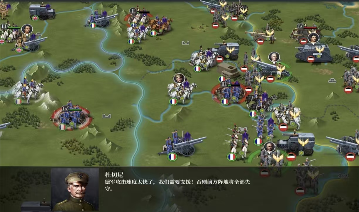 必玩的第一次世界大战游戏都有哪几款 火爆的的第一次世界大战游戏手机版合辑2026截图