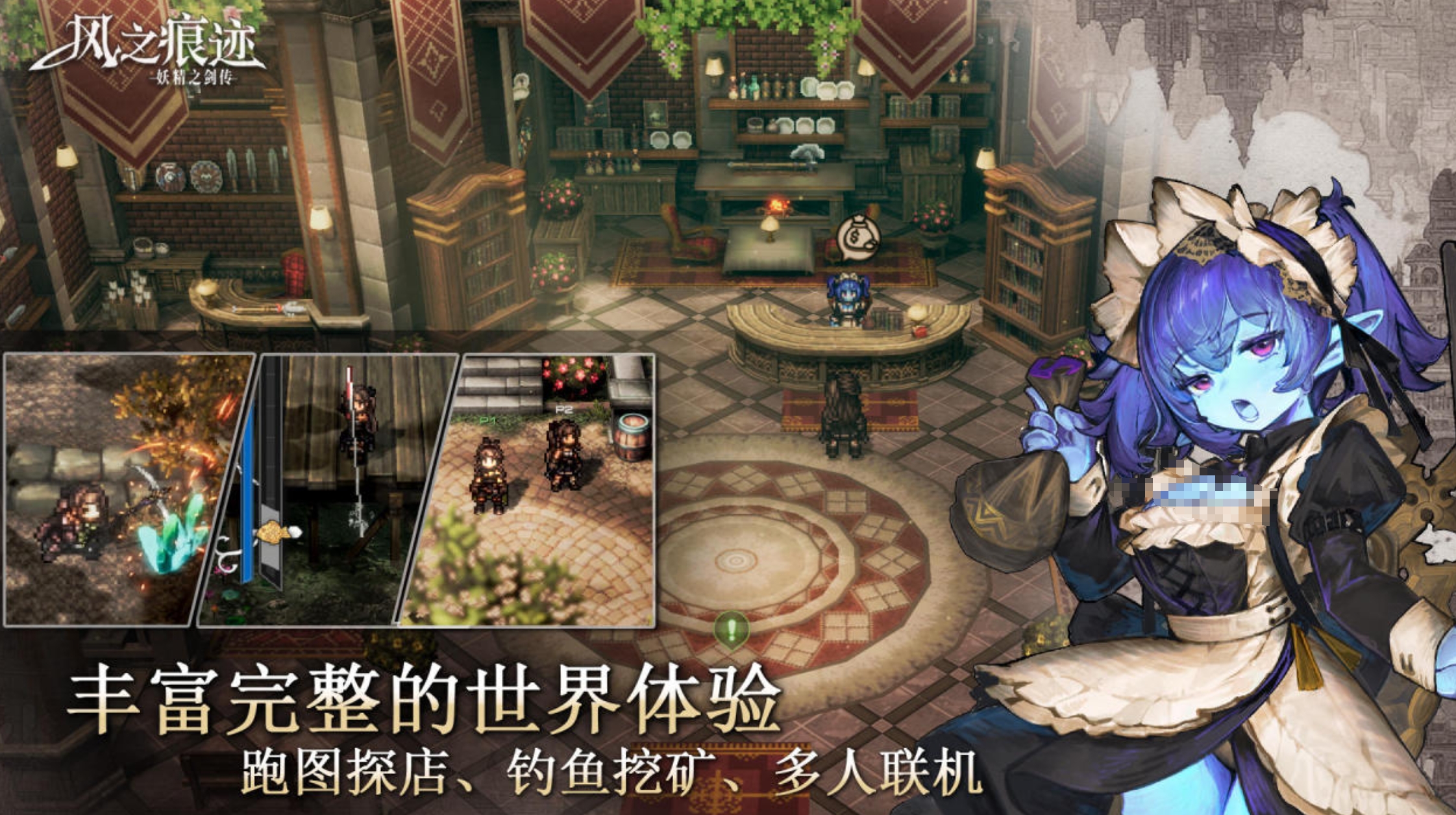 热门的像素游戏分享榜单2026 火热的像素游戏推荐合辑截图