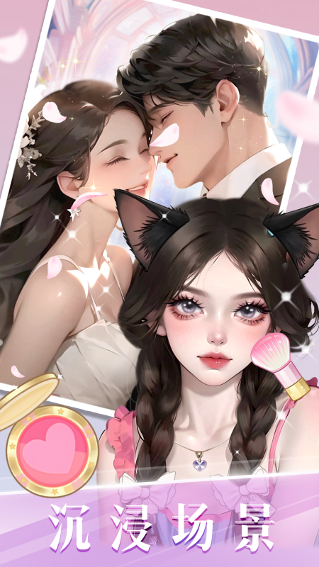 2026高人气的女人游戏推荐