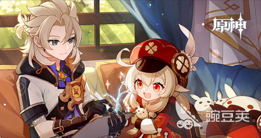 2026年原神初始号交易指南：6大交易平台对比与安全选购建议截图