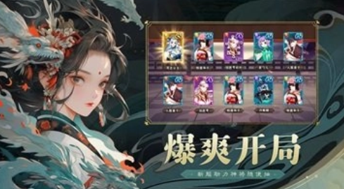 火爆的的修罗的游戏推荐 2026流行的修罗游戏汇总截图