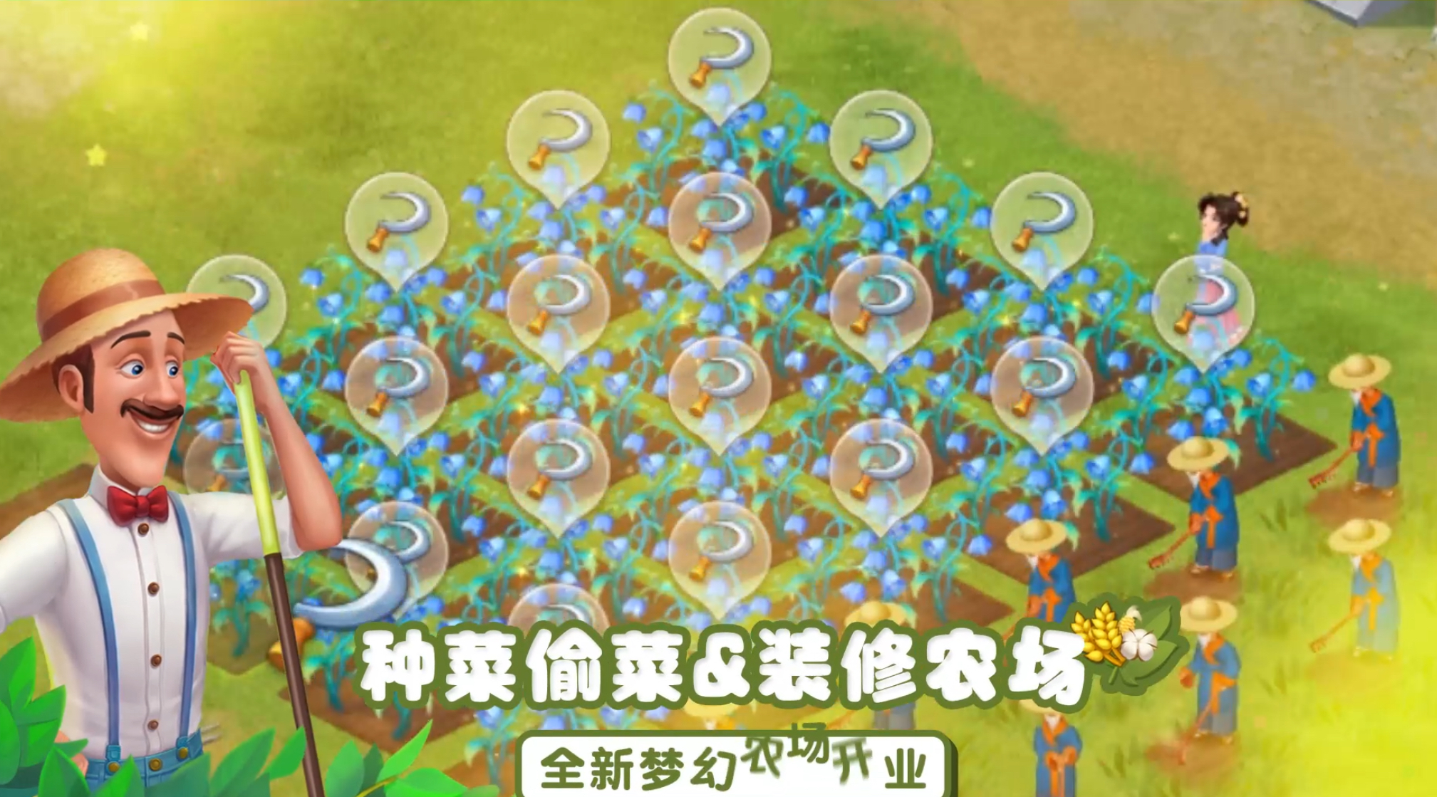 2026什么单机游戏好玩