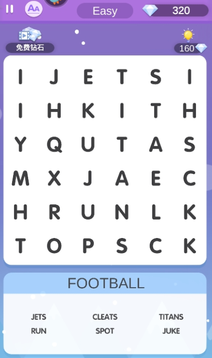 100个英语猜词游戏有哪几个 2026受欢迎的英语游戏介绍截图