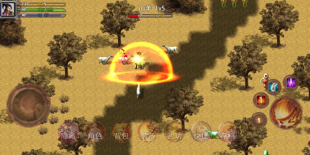 无需充值的传奇游戏排行前5 2026不用充值的传奇游戏有哪几款截图