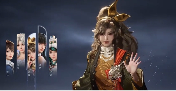 王者荣耀世界男主女主怎么选择 王者荣耀世界男主女主选择指南截图