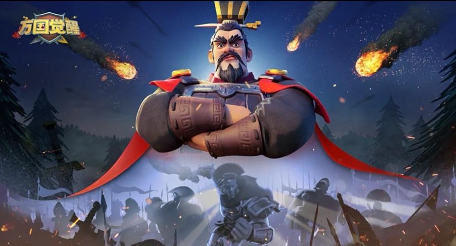 万国觉醒账号出售平台分享 万国觉醒账号去哪卖好截图