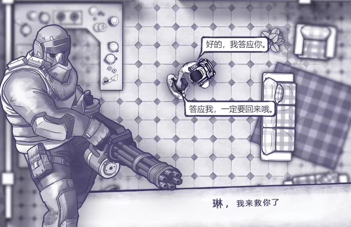 值得玩的单机远程联机游戏都有什么
