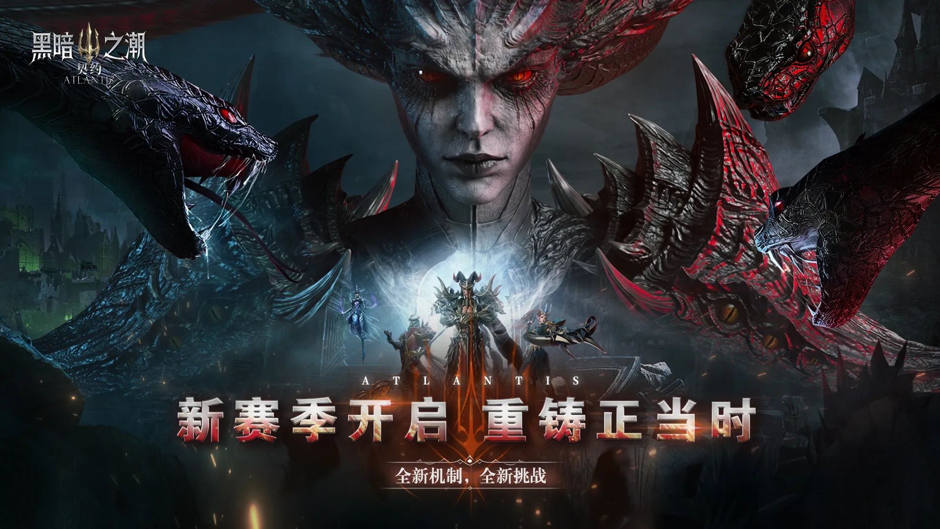 有哪些类暗黑破坏神游戏下载