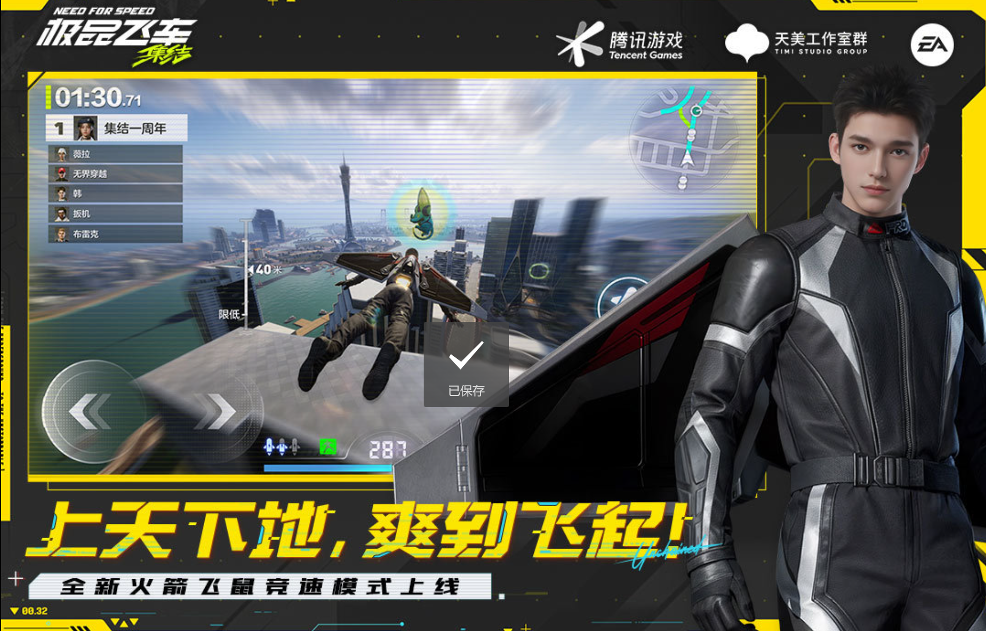 高人气的3d驾驶游戏推荐2026