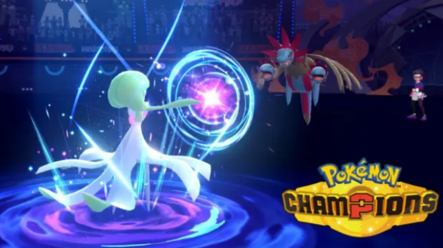 宝可梦冠军实用宝可梦分享什么 宝可梦冠军实用宝可梦推荐盘点截图