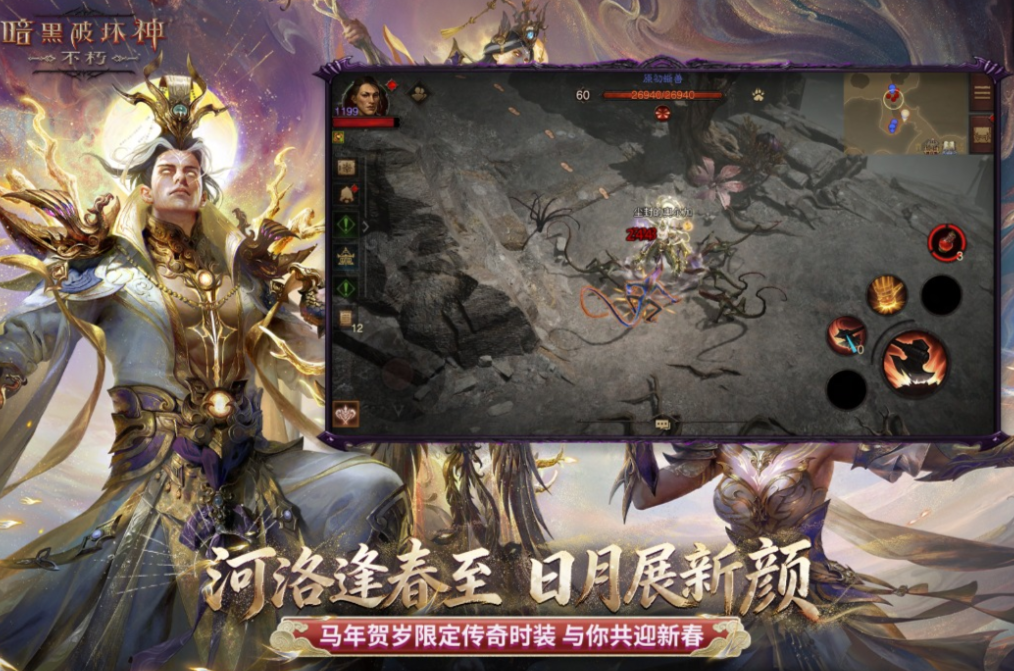 2026年好玩又有趣的MMO游戏榜单合集TOP10分享截图