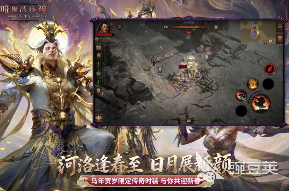 受欢迎的MMO游戏榜单合集TOP10 2026年高人气趣味MMO网络游戏分享截图